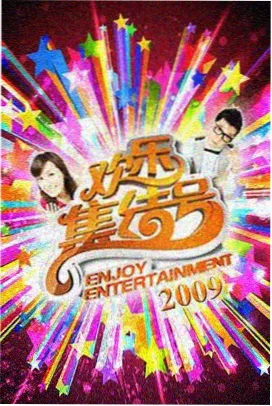 在线看电视 长镜头解析